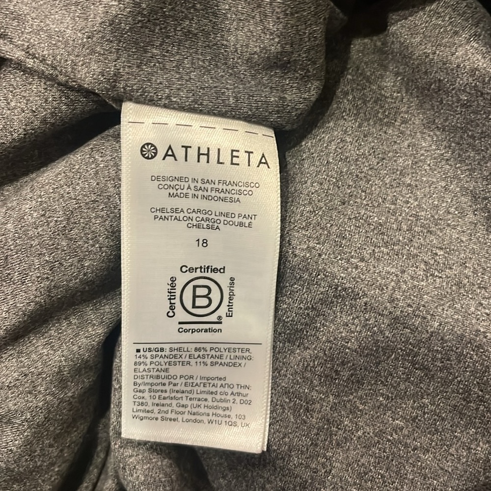 Athleta Lined Cargo Pants - Picture 8 of 8